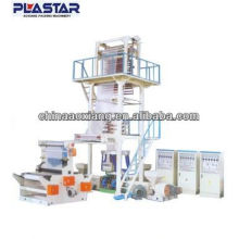 High barrier Industrial Blown square block bottom bag film machine